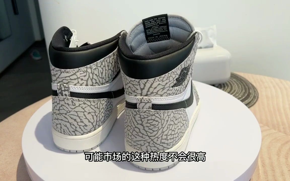 6_2_aj1爆裂纹开箱评测 #球鞋 #鞋狗的日常 #nike #aj #新鞋开箱