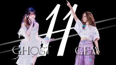 AKB48 2013 真夏のドームツアー~まだまだ、やらなきゃいけないことが