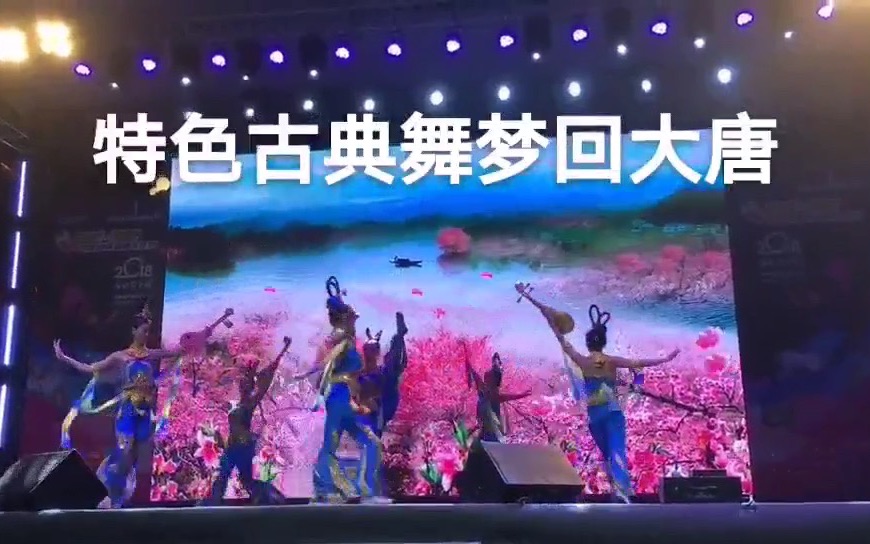 [图]南通舞蹈队【136 2172 7792】南通舞蹈商演团队，南通古典舞现代舞爵士舞街舞汉唐风中国风鼓上舞演出团队