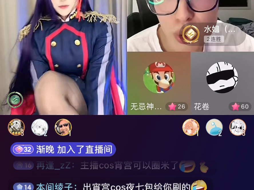 黑暗组织最黑暗的一天哔哩哔哩bilibili