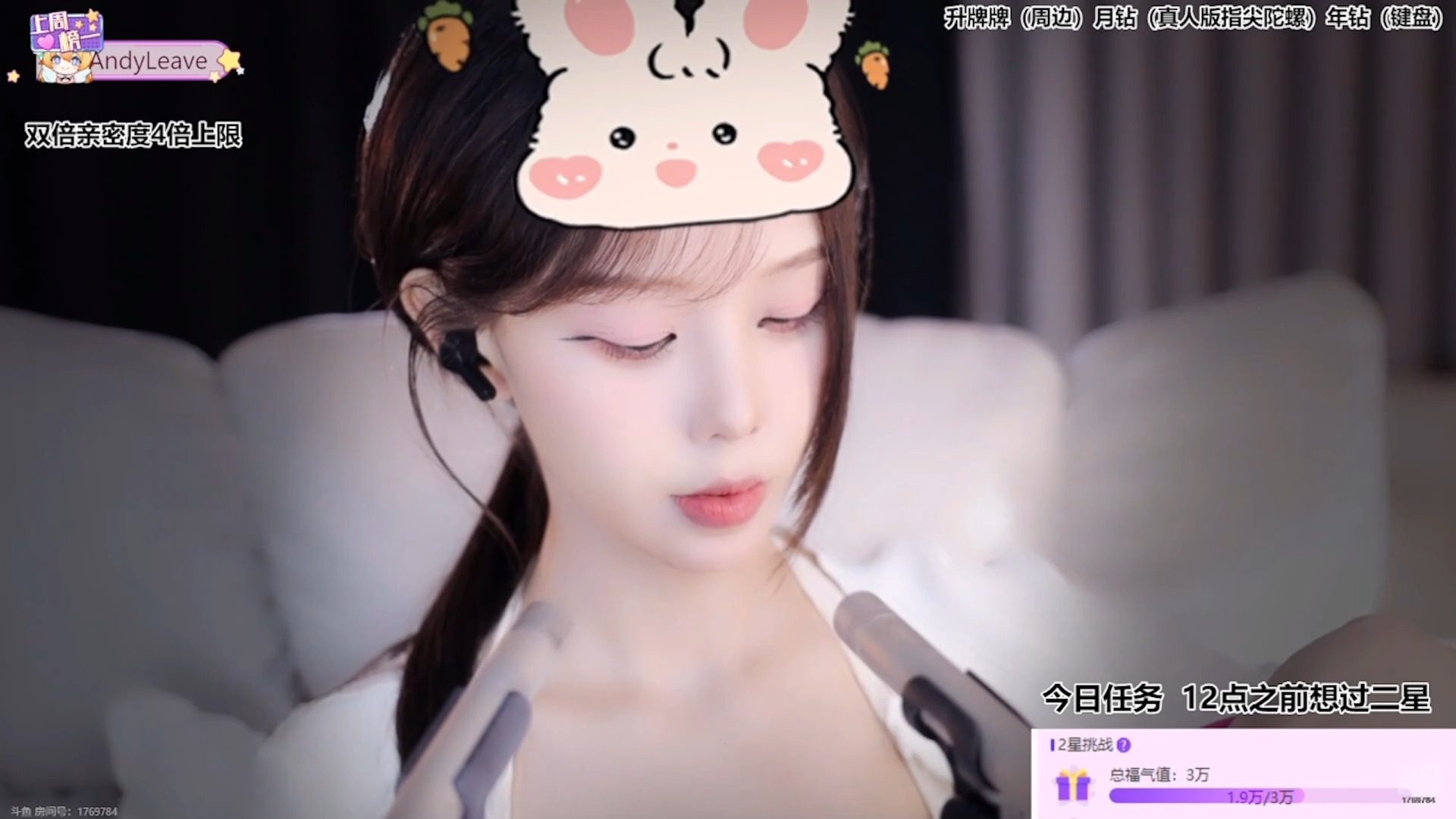 尤优baby:吃手指 口腔音