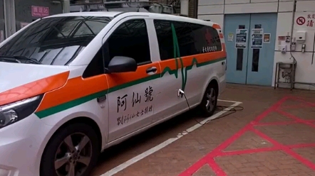 台湾救护车的收费标准【400-1127-120 全国医疗转运服务】