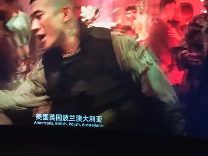 龙餐馆王托尼精彩片段