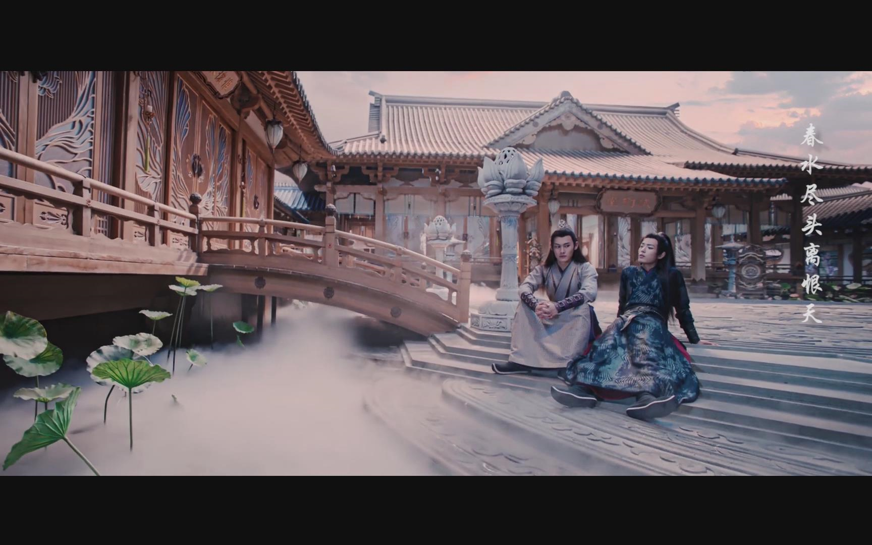 【陈情令云梦双杰忘羡】魏无羡x江澄x蓝忘机 渡_哔哩哔哩 (゜-゜)つロ