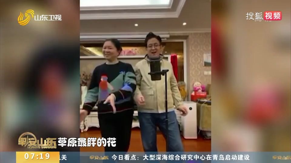 父母花式催婚:儿子擦干眼泪去相亲吧哔哩哔哩bilibili