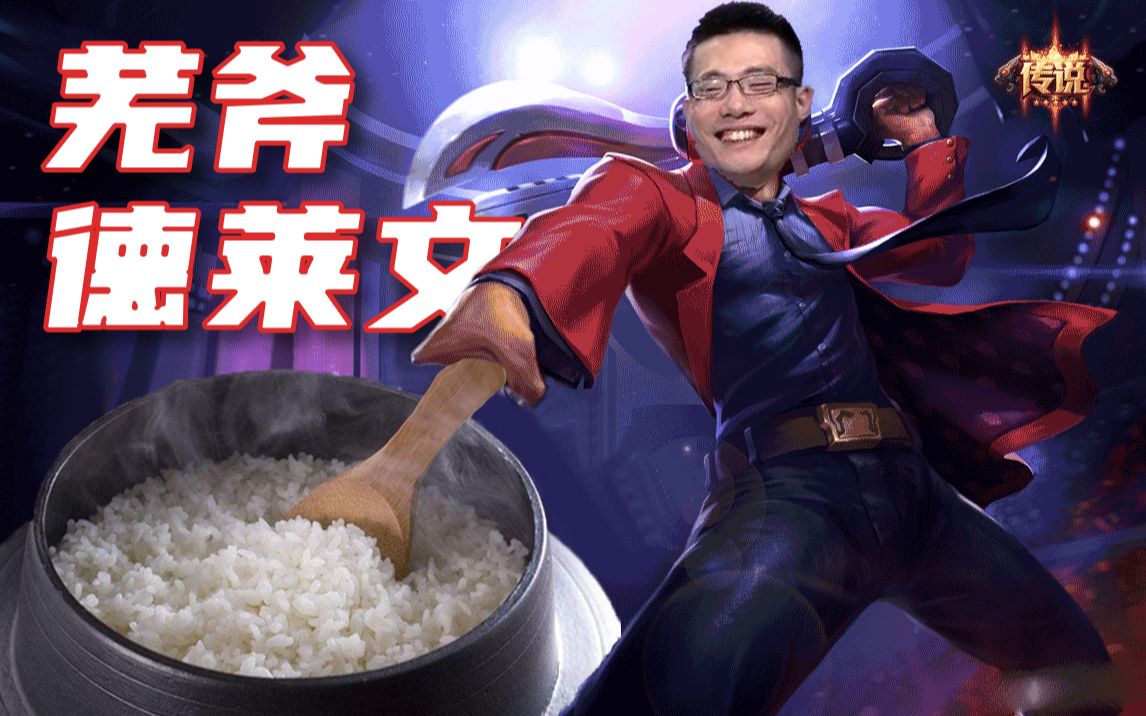 金牌厨师大司马 - 资源合集 - 小不点搜索