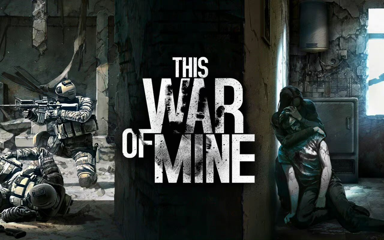 [图]【This War Of Mine|混剪】FUCK THE WAR