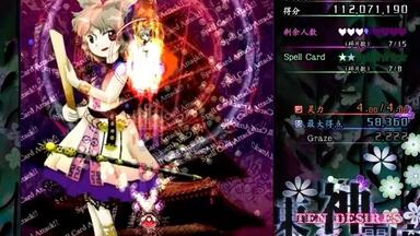 3DS】哭牙(KOKUGA) 全3个结局通关