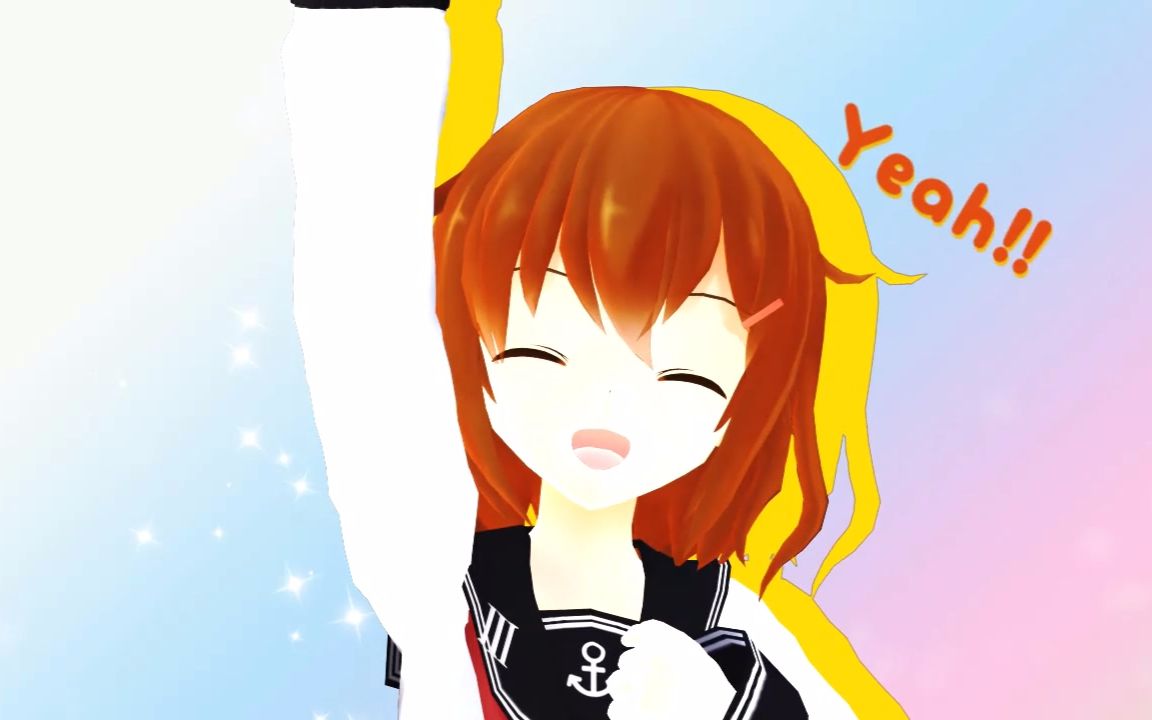 【mmd舰c】雷妈 埃罗芒阿老师ed