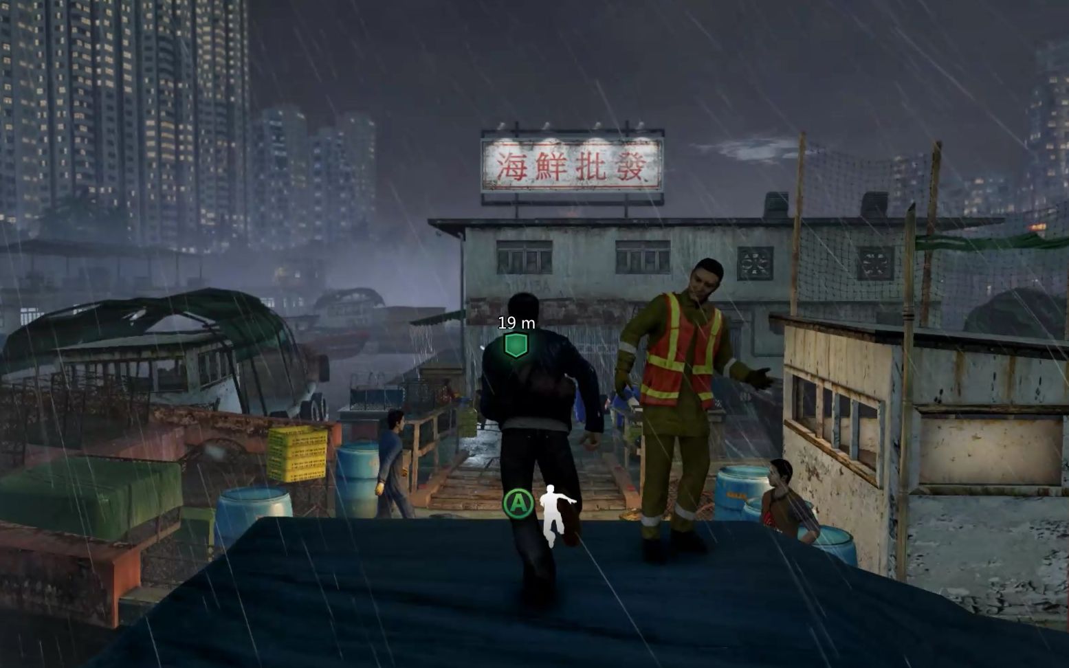 [图]【天狼游玩】《热血无赖：终极版》(Sleeping Dogs: Definitive Edition)_主线结束