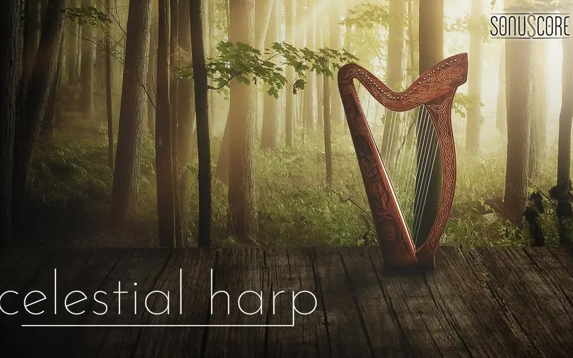 sonuscore celestial harp 凯尔特竖琴kontakt音色库