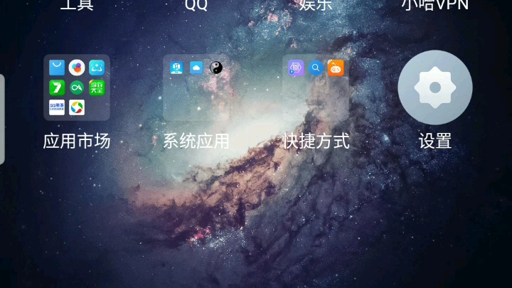 太极.阴和qn模块发卡片的基础教程哔哩哔哩bilibili