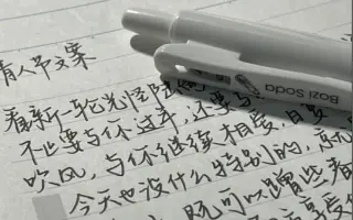 成田良品 哔哩哔哩 Bilibili