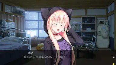 佐倉雨音-哔哩哔哩_Bilibili