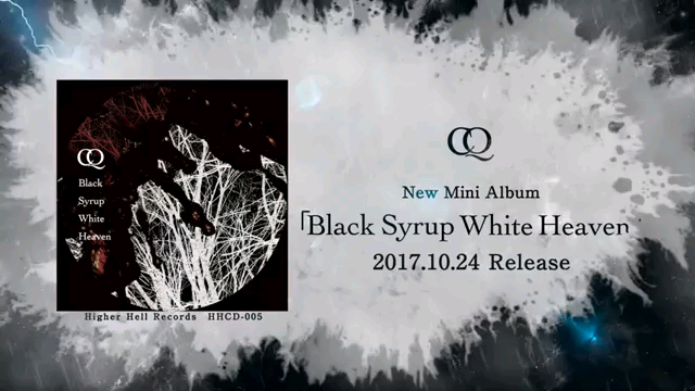 CQ black syrup white heaven