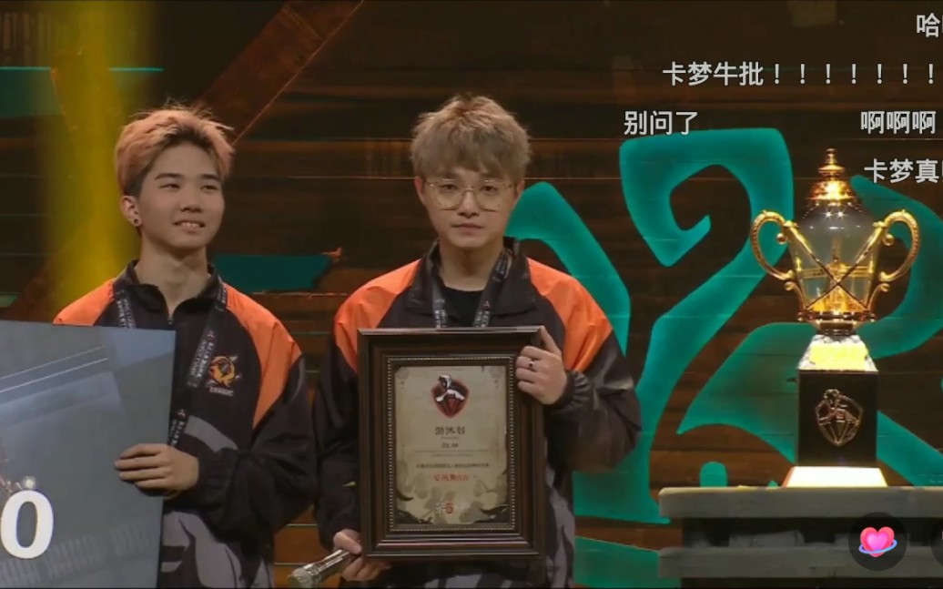 第五人格ivl秋季职业联赛zq夺冠部分录像潘大帅直播录像