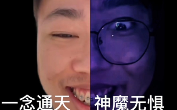 张本逸涵(はりもと いっかん,harimoto ikkan)