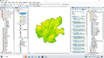 Download Video: ArcGIS详细教程（72)道路选线案例分析