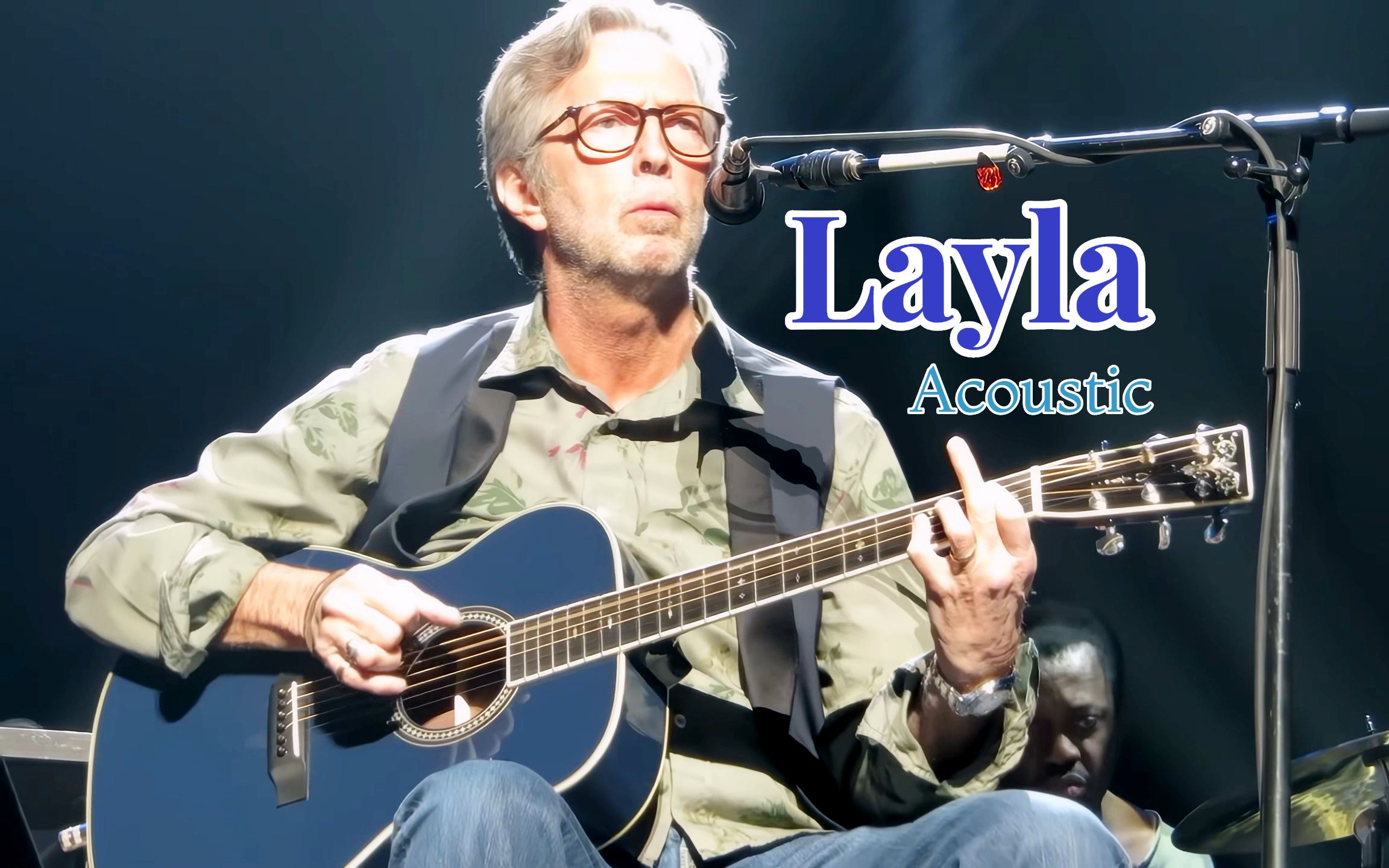 layla - eric clapton,大师级原声吉他 夏威夷吉他,杜比全景声版本!