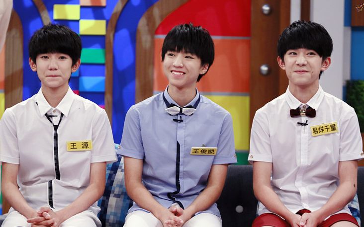 【TFBOYS】 小太阳哔哩哔哩bilibili