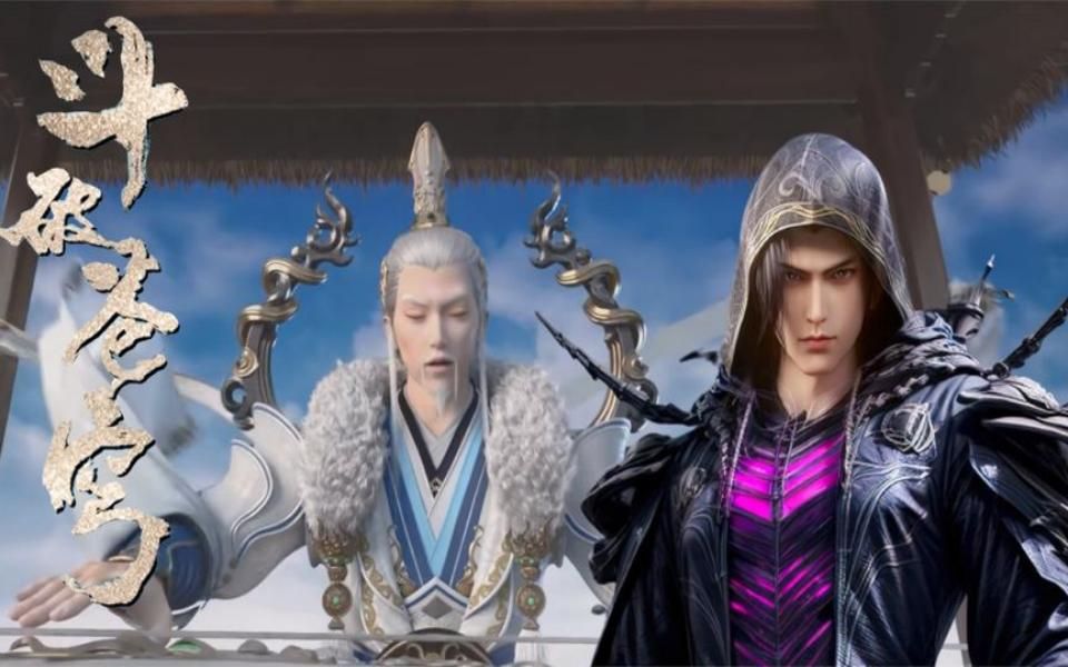 斗破苍穹:风尊者为何很弱 看似很强其实全靠药老