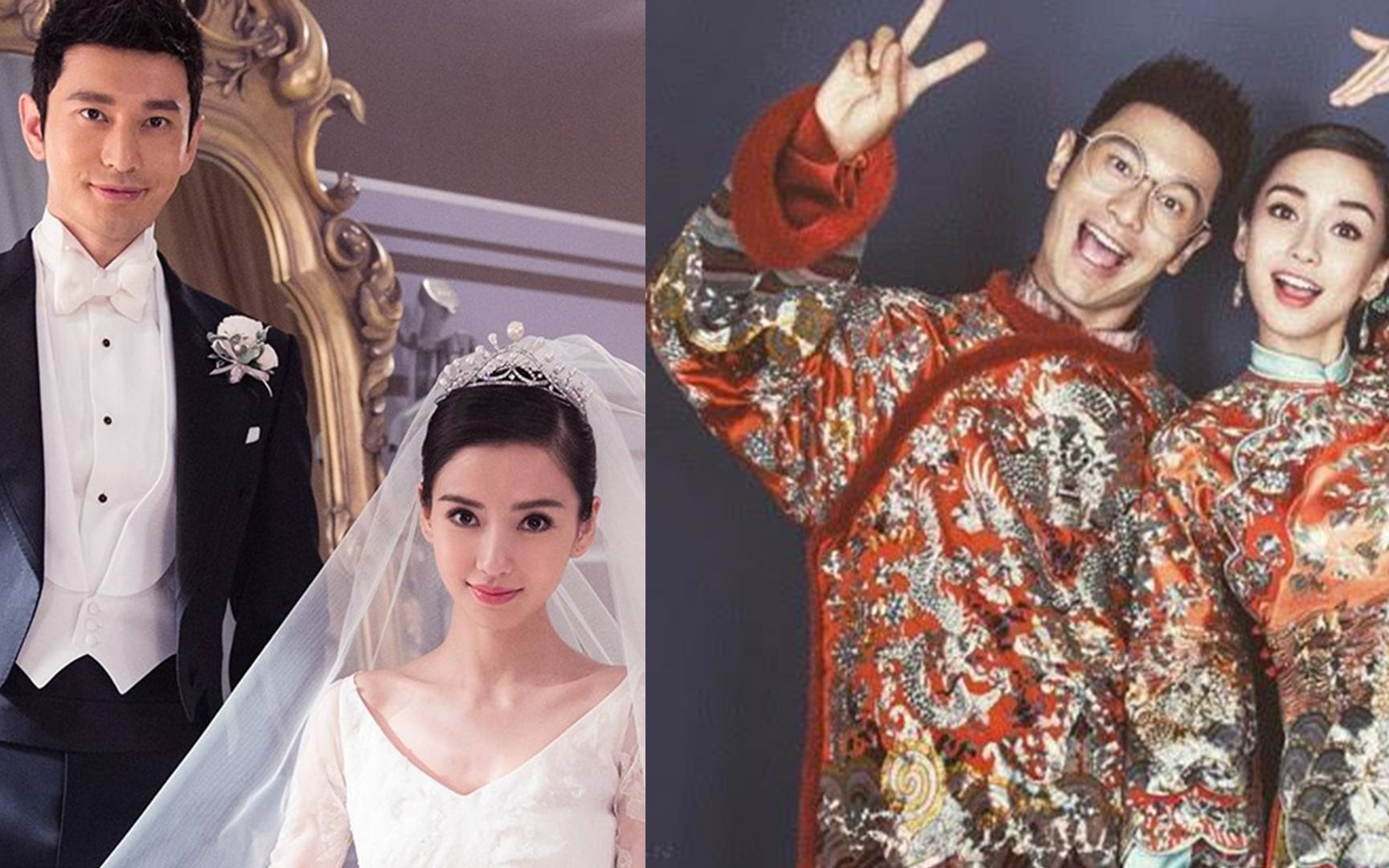 黄晓明暗示婚变?