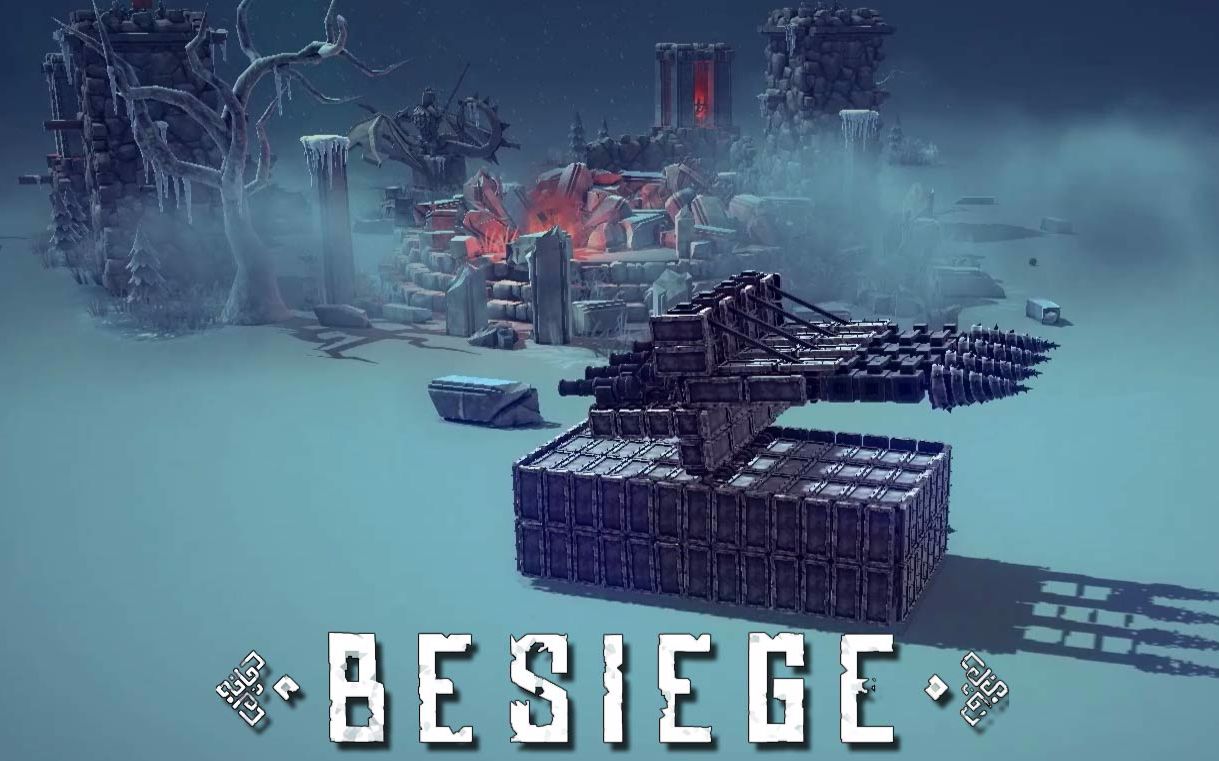 [图]【丧尸】 Besiege 又更新了新的关卡！