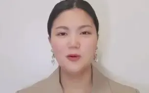 Tải video: 社区工作者工资听上去很多为什么很多人说到手很少？