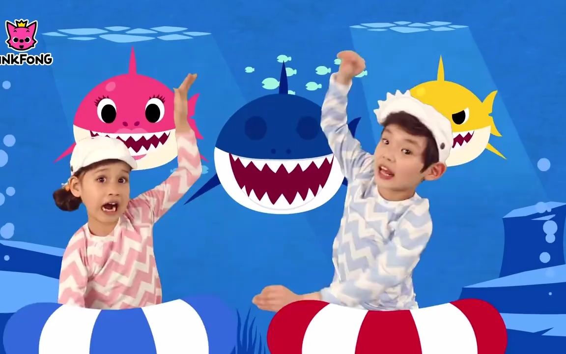 [图]【启蒙儿歌】《Baby Shark》（鲨鱼宝宝）