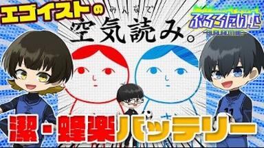 Paradox Live】甲斐田紫音（个人部分合集）_哔哩哔哩_bilibili