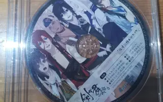 ドラマcd 搜索结果 哔哩哔哩 Bilibili ドラマcd 搜索结果 哔哩哔哩 Bilibili