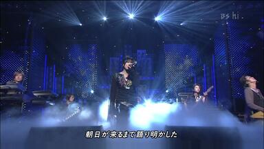 青木隆治 LIVE リアン ホイッスル f557f4c14c28c21687eb960486a9f5