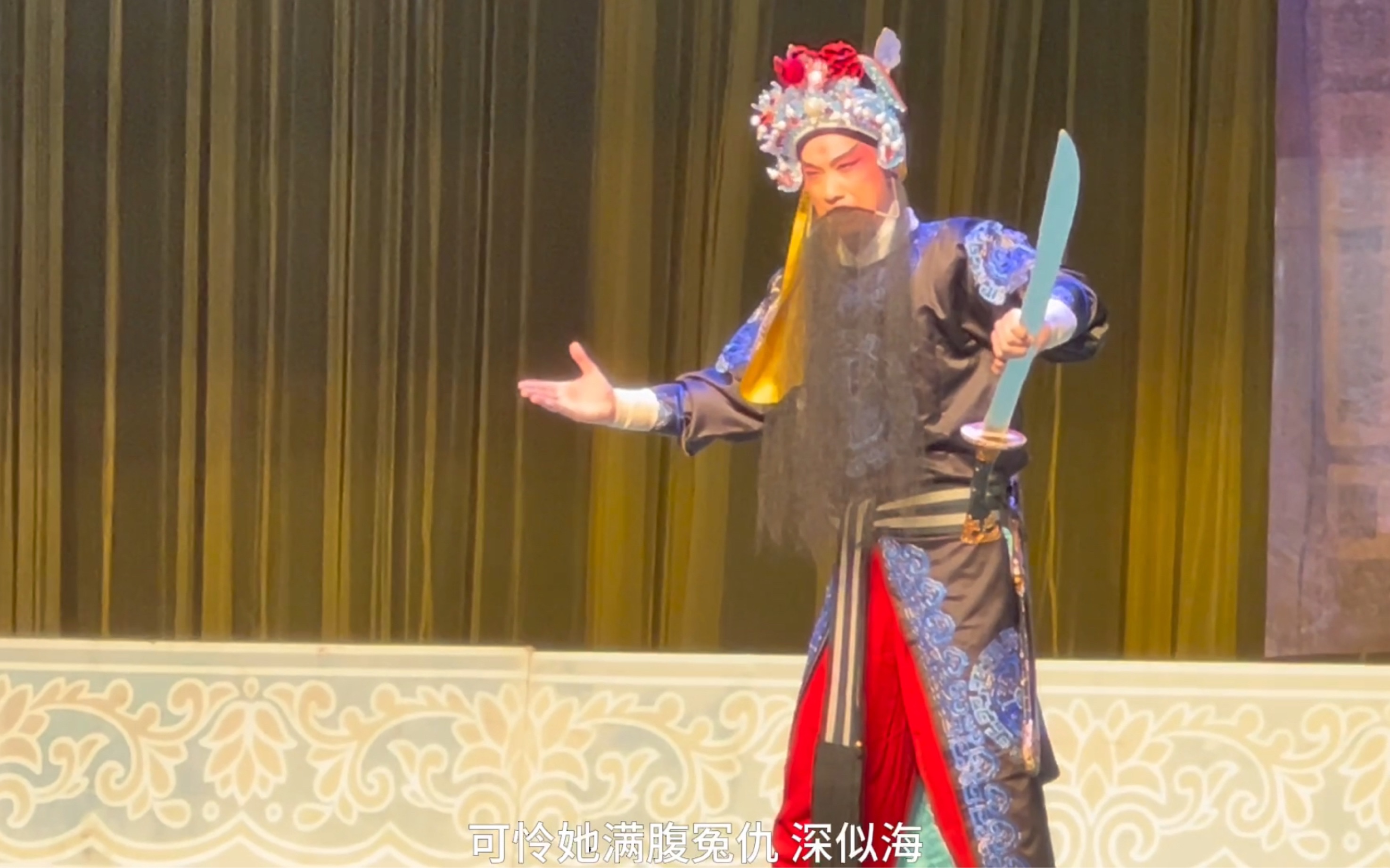 [图]河南豫剧一团 《包青天》 杀庙  （郝俊杰饰演韩琪，李娜饰演秦香莲，李立会饰演冬妹，徐琳饰演英哥）