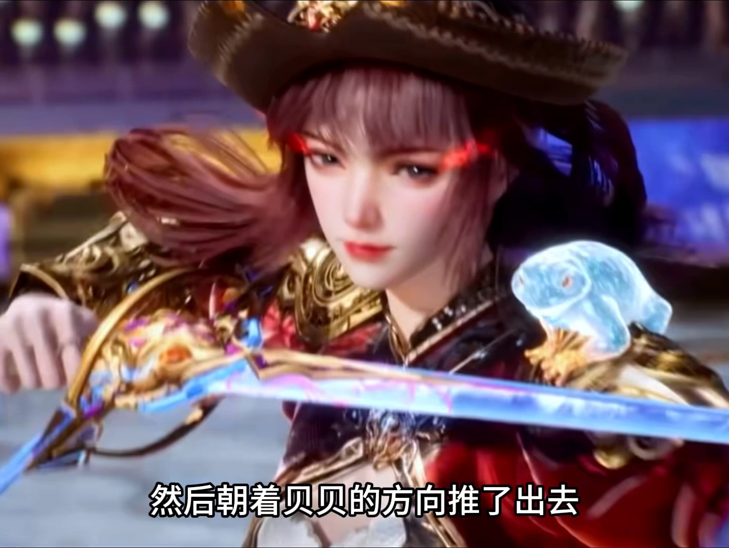 斗罗大陆:梦红尘的实力有多强,连败史莱克两员大将,她的能力又为何让