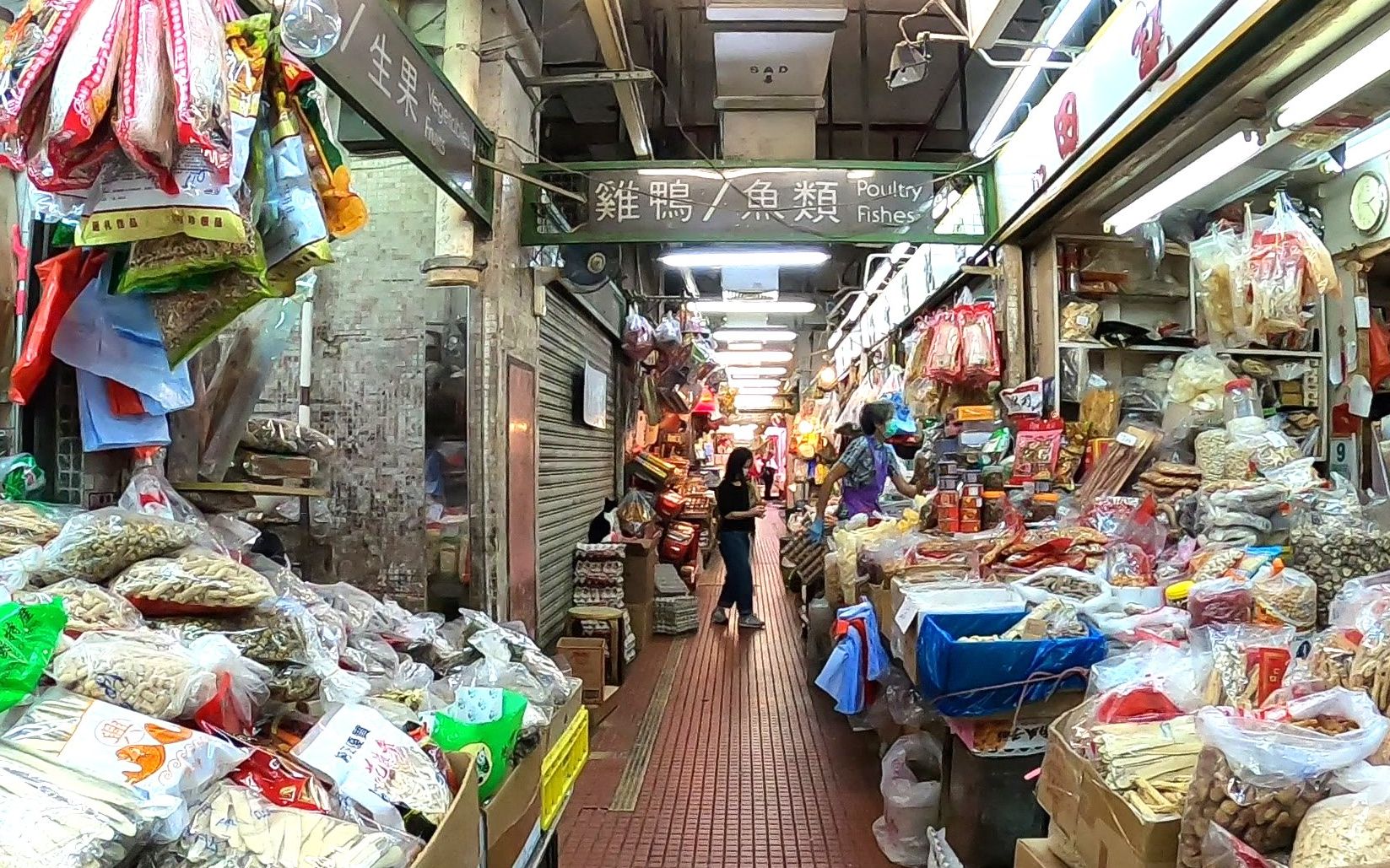 [图]舊街市- 香港