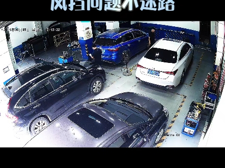 在沈阳做汽车玻璃35你的本地实体店哔哩哔哩bilibili