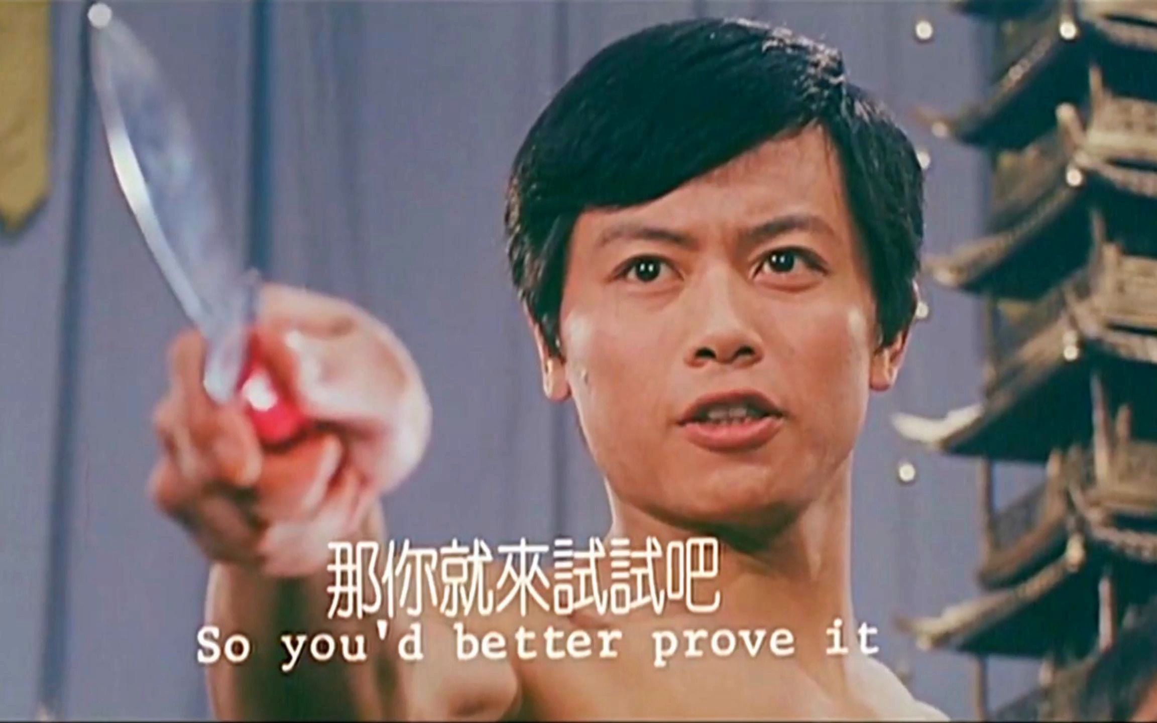 徐小明《大号是中华》,慷慨豪放,气势磅礴,听完令人精神振奋