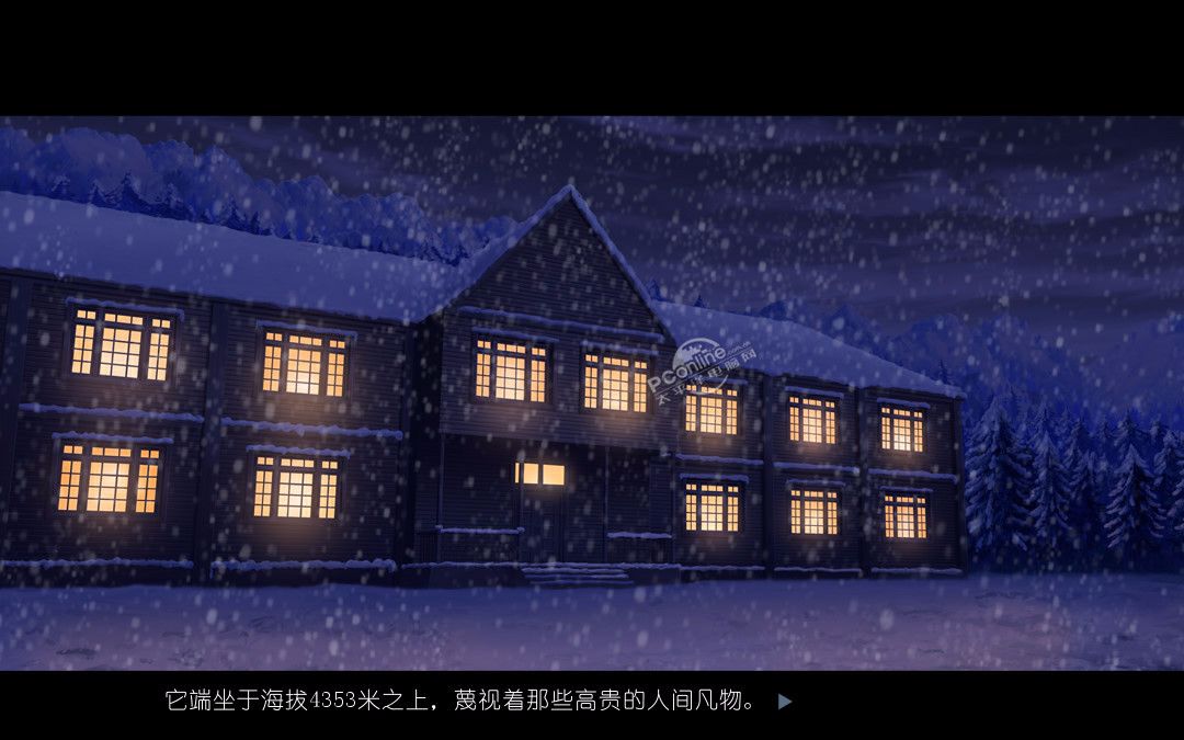 [图]【楼神实况-雪之本境~番外篇：贤情逸雪】第3集：真相·庭雪昏迷父女重逢