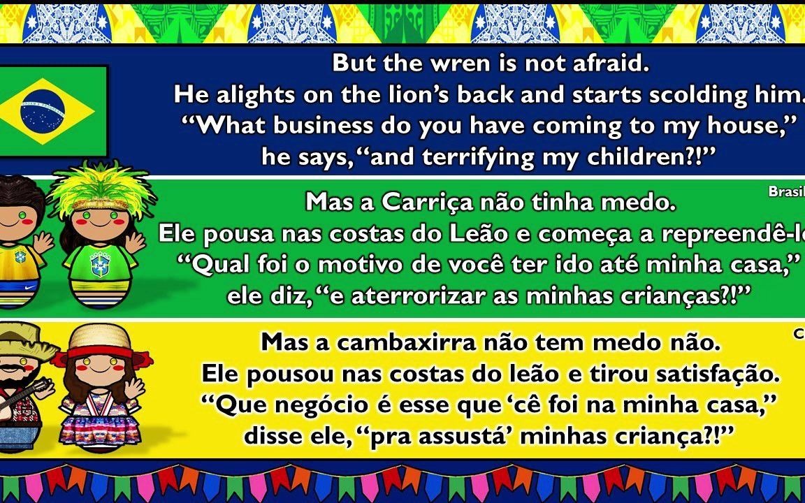 巴西方言,caipira对比(葡萄牙语方言对比)