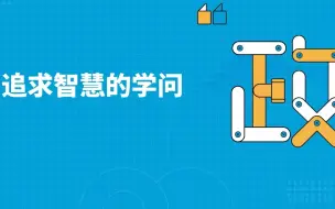 Download Video: 【2024新人教版】高中政治 必修第四册（同步精讲）