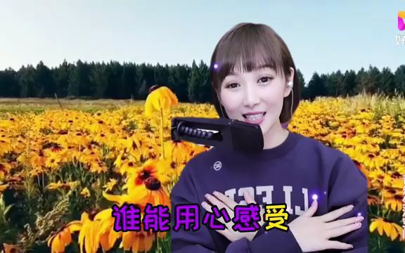 [图]梁红演唱一曲DJ版《潮湿的心》，动感的旋律，好听极了