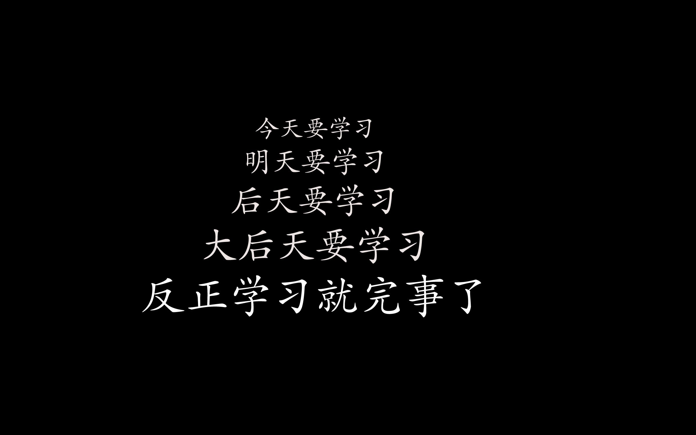 来了它来了 那些报考行政管理的快来看看,看完你们还敢报吗???哔哩哔哩bilibili