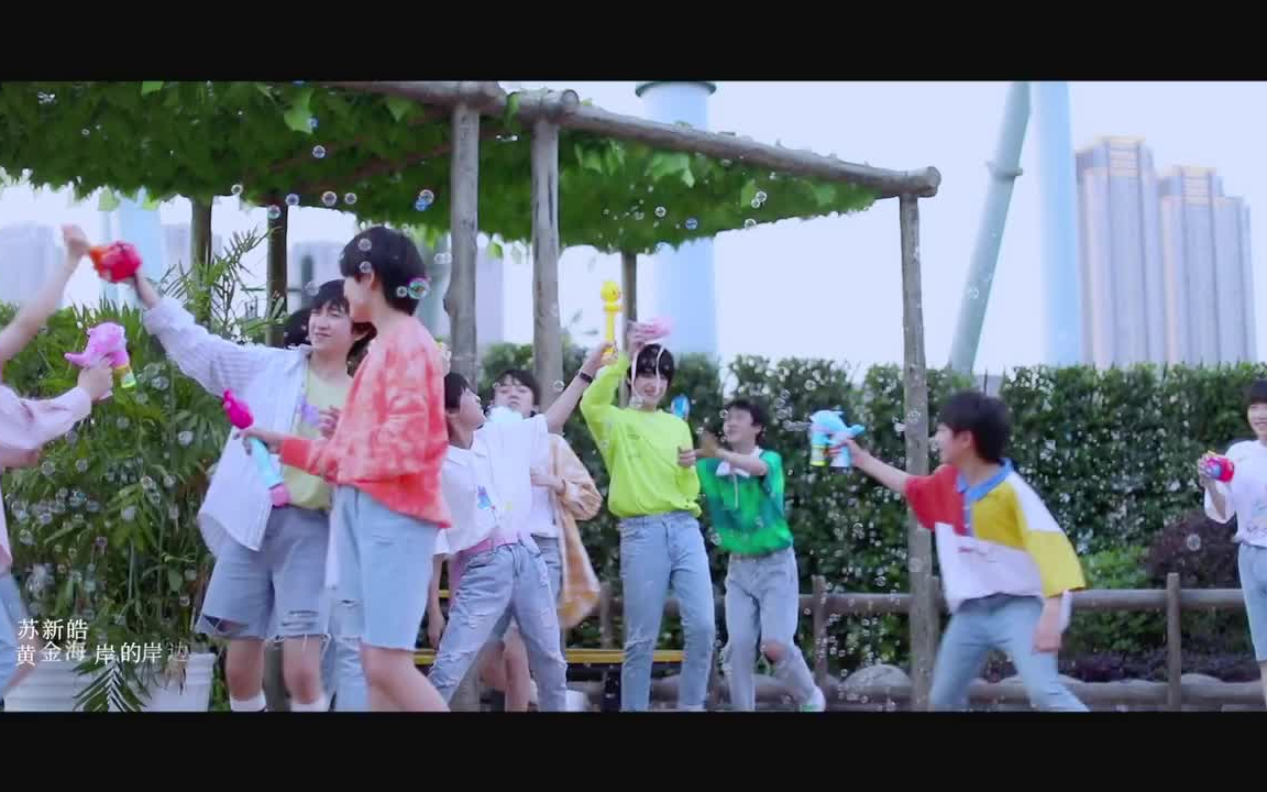 [图]【TF家族】三代合唱合集