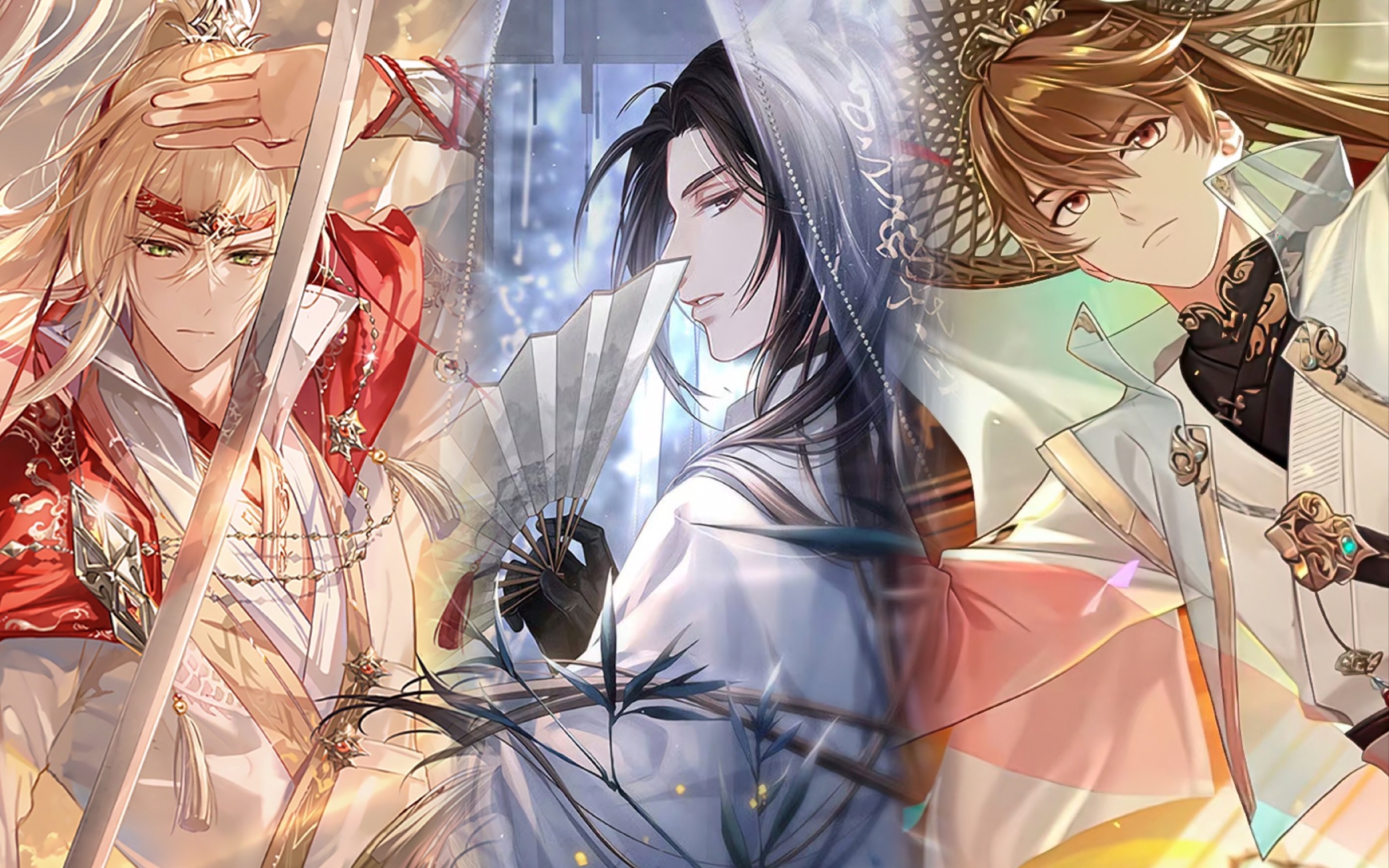 【国乙混剪|古风】南柯一梦情深已陷