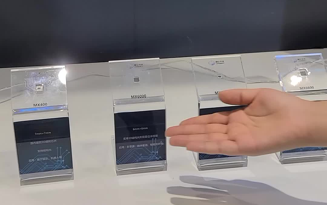 奥比中光3d结构光人脸识别模组介绍