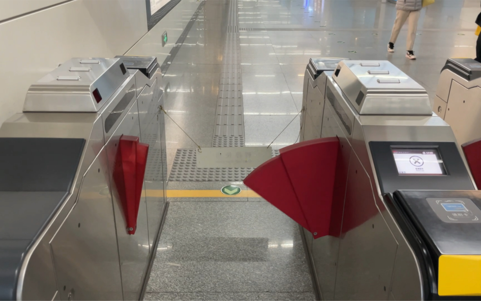 北京地铁闸机口图片图片