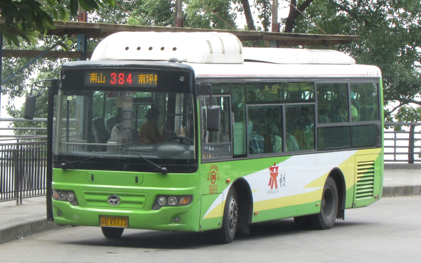 公交384路全程第一视角pov(南坪枢纽站→南山植物园)_哔哩哔哩_bili