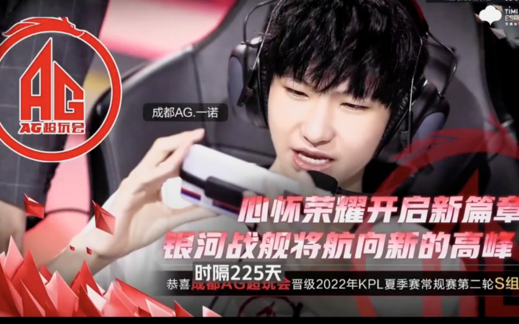 kpl导播是有点搞的很有意思