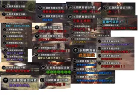 Download Video: 【MHWI】全武器虾头！（联机用轻量化）