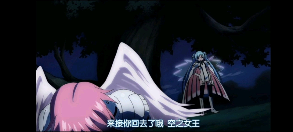 【天降之物】伊卡洛斯 我要回到主人的身边